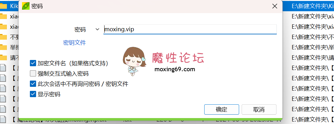 网红高颜值喷水钢牙妹《BIGO 小野猫-SWAG KIKI酱》 视频福利合集更新至25年2月底最全合集