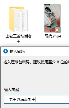 月野兔cos崩坏铁道阮梅，吃阮脚，被阮脚足交❤️ [1v-708mb]