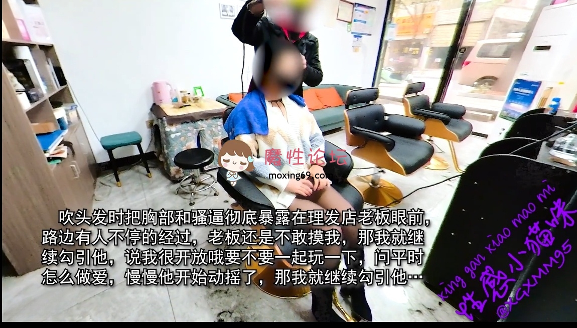 国产全网最大胆！主打一个刺激的丰满少妇《性感小猫咪》户外 给环卫大爷送温暖 大爷哪受得了啊 秒射，便利店 饭馆等，非常大胆露出合集《190V47G》