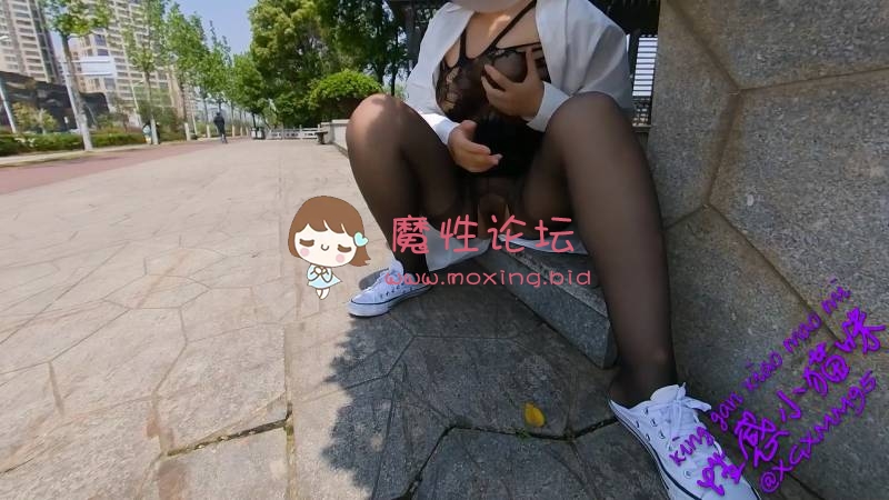 国产自拍露出人妻 性感小猫咪 XGXMM95 合集43V-7.8GB-百度盘