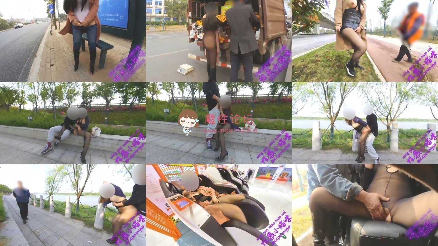 国产自拍天花板级别露出绿帽人妻狂人[性感小猫咪][43V7.7V[度盘]