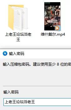楠里新作cos明日方舟戴什维尔，黑丝皮袜高跟足交腿交❤️ [1v-389mb]