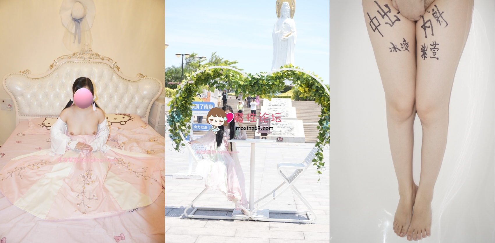 国产自拍《嫩妹萝莉控必备》，天生娃娃体，推特媚黑COS美少女《冰凌紫萱》，露出3P乱交骑乘内射[1V3620M][BT]