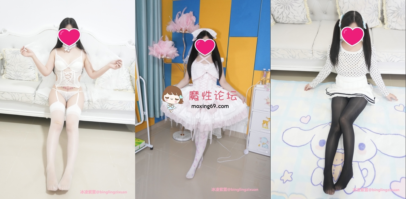 国产自拍天生萝莉体超级媚黑COS美少女《冰凌紫萱》车震打桩女上无套内射小母狗太骚[1V916M][BT]