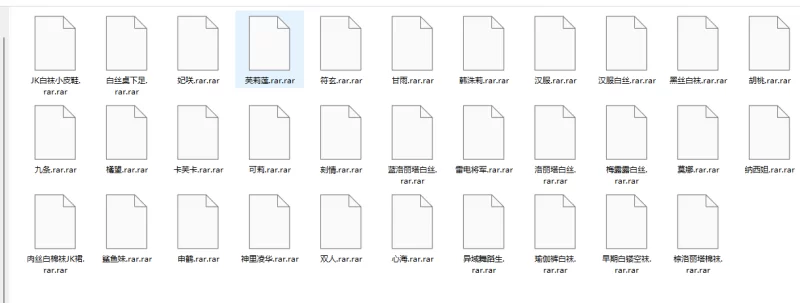 John Marston合集单独压缩 [多V-135GB]