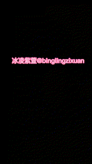 国产自拍⚡清纯母狗小萝莉《冰凌紫萱》JK小萝莉竟被黑鬼爆操？直呼暴殄天物！清纯小萝莉3P被大黑屌抱起来操 《14V 2.38GB》[夸克]