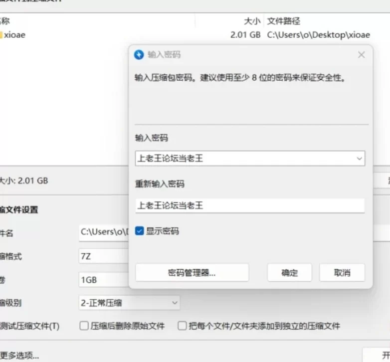 应该找不到比这更精品的抖阴短视频了 [200-13g]