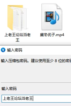雪乃cos黛冬优子，灰丝足交榨精❤️ [1v-814mb]