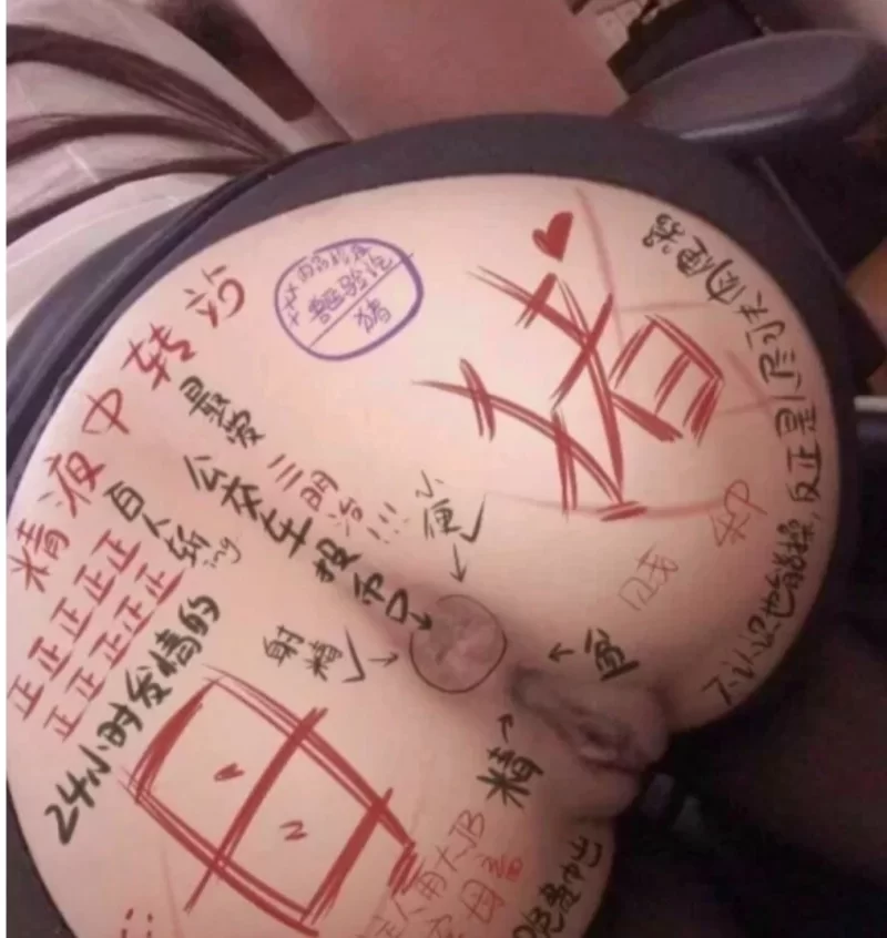 应该找不到比这更精品的抖阴短视频了 [200-13g]