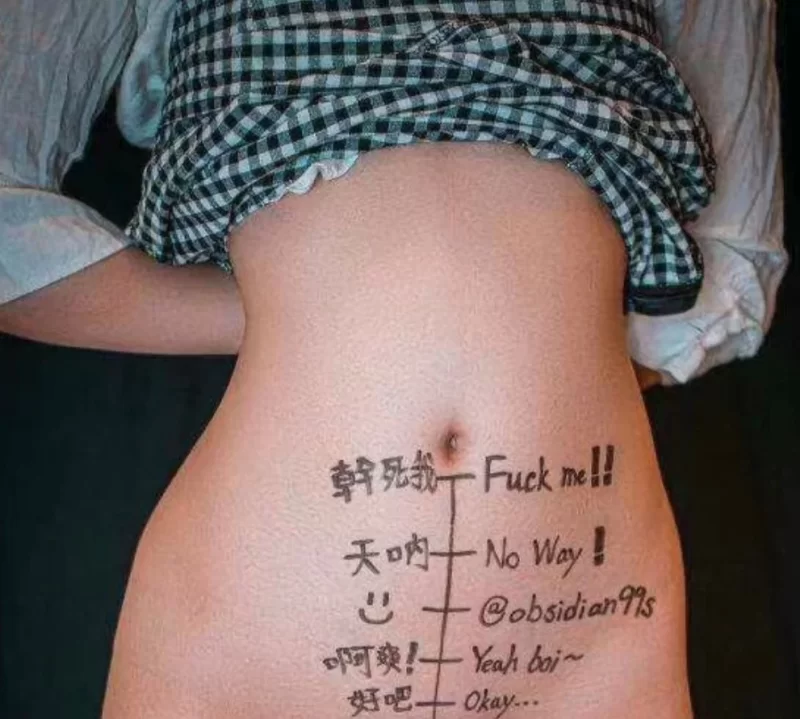 应该找不到比这更精品的抖阴短视频了 [200-13g]