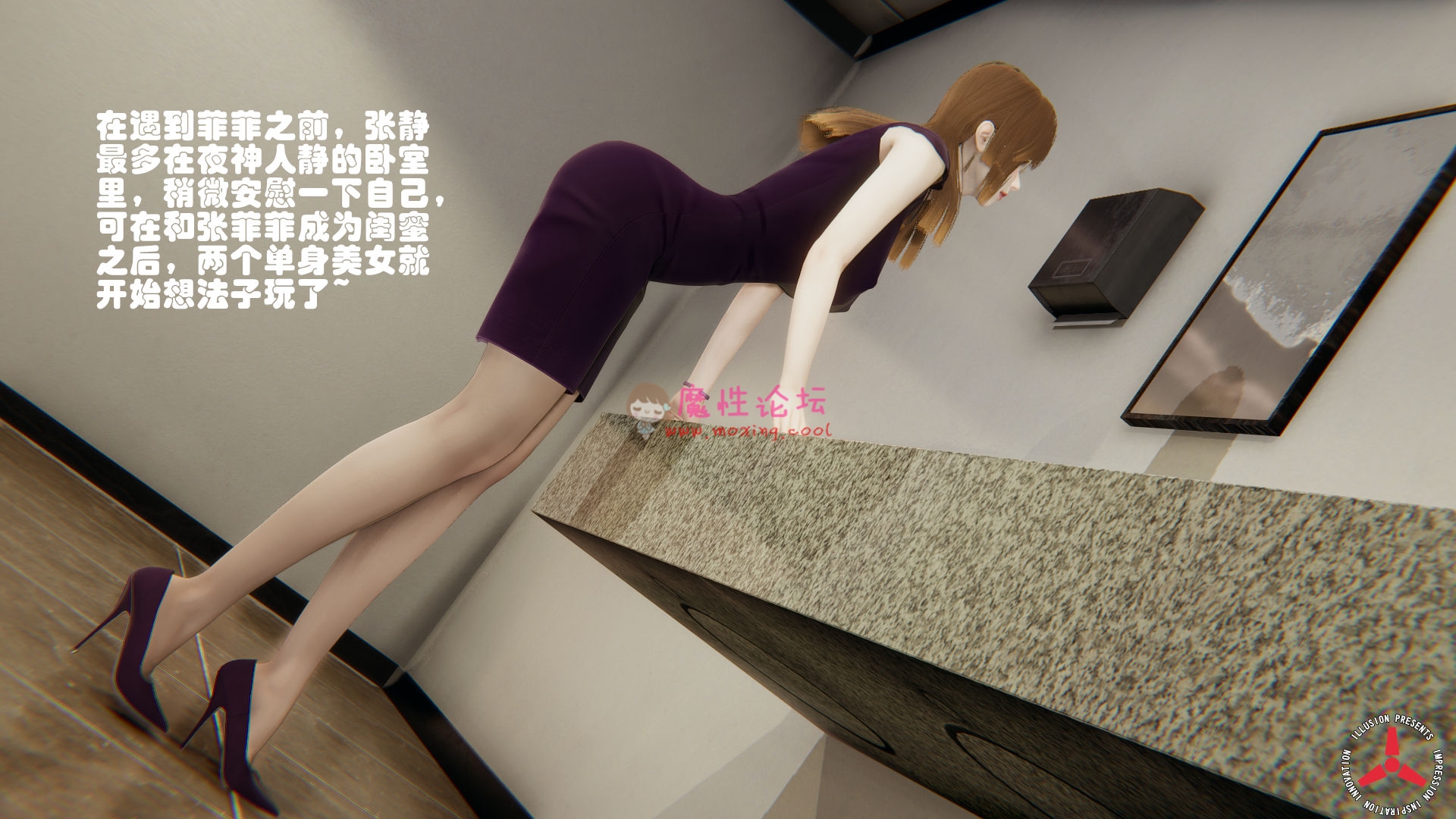 《3D-彩漫》被强迫的丝袜艳母 [丝袜 高跟 乱lun 少妇] 极品画风 《74M-百度盘》