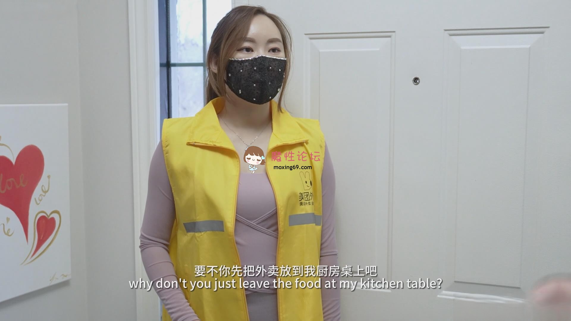 国产自拍尤物女神剧情演绎穿瑜伽裤送外卖被顾客强迫口交 无套插入暴力抽插内射一点也无法反抗《1V-845M-BT种子》