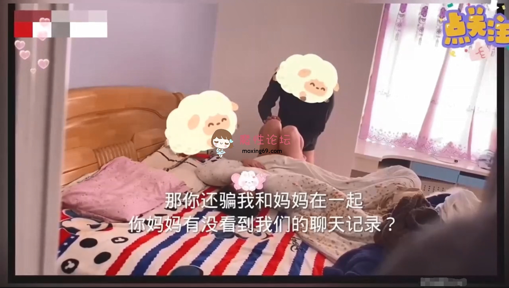 国产自拍超顶通奸乱伦 真实父女乱伦，强迫睡觉的女儿 各种骚话强迫女儿操逼，最后射身上！突破世俗的枷锁 [1V577M][BT]