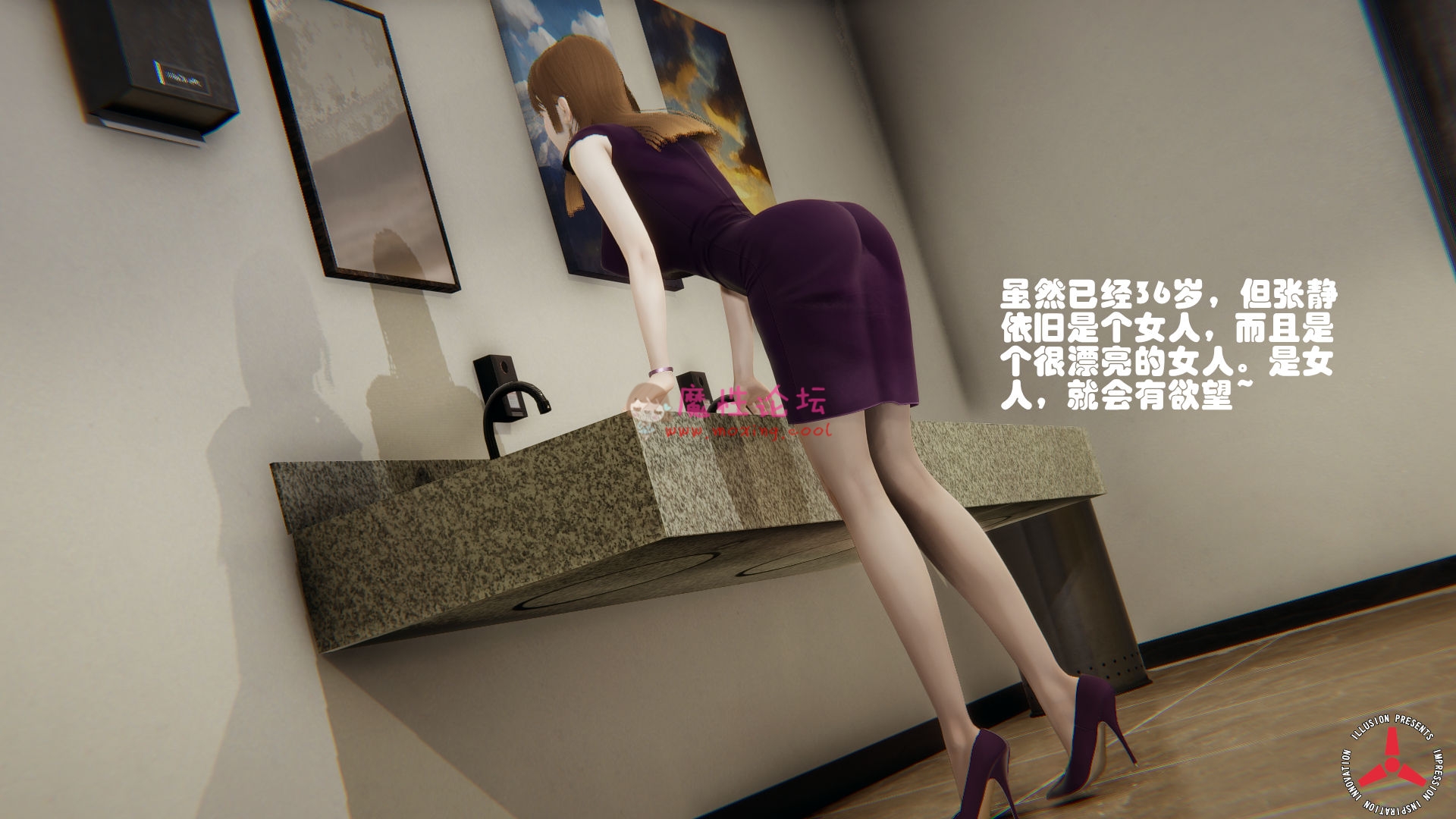 《3D-彩漫》被强迫的丝袜艳母 [丝袜 高跟 乱lun 少妇] 极品画风 《74M-百度盘》