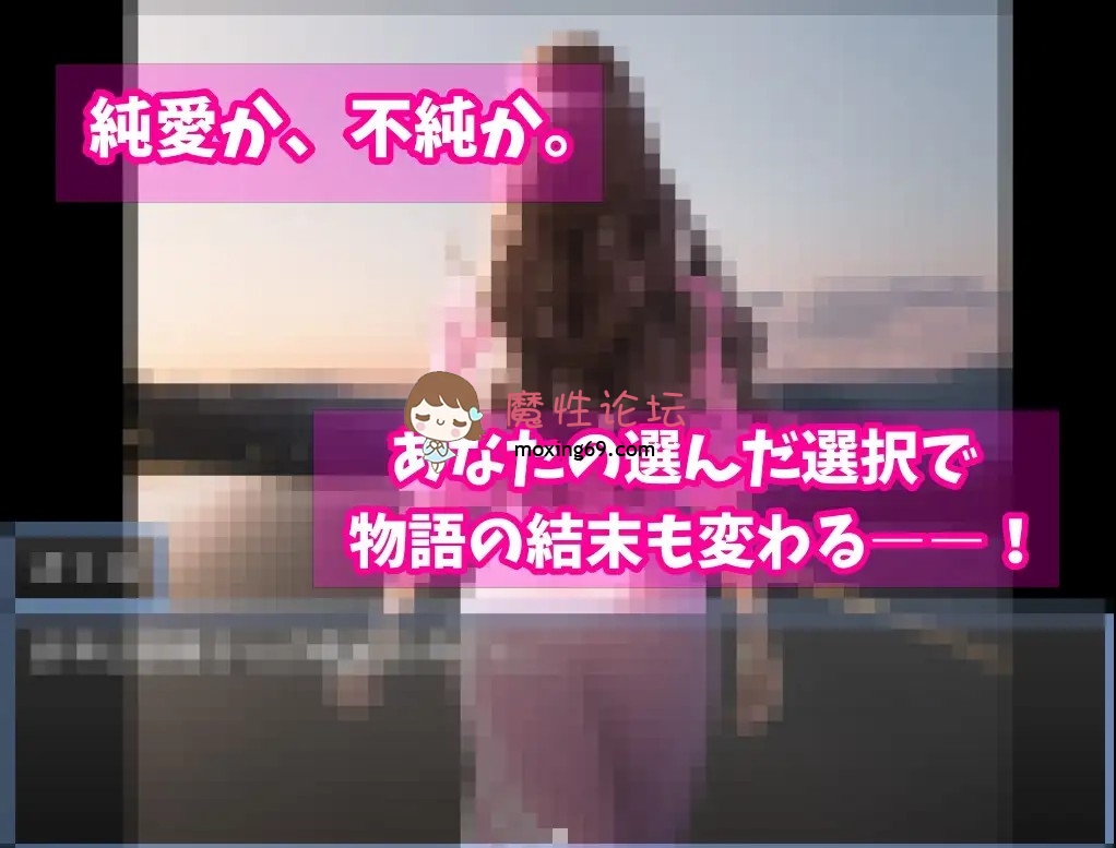 端游《背德-羞耻-强迫》セックスor謎解き!～セックスするか謎を解かないと出られない部屋からの脱出《192mb百度》