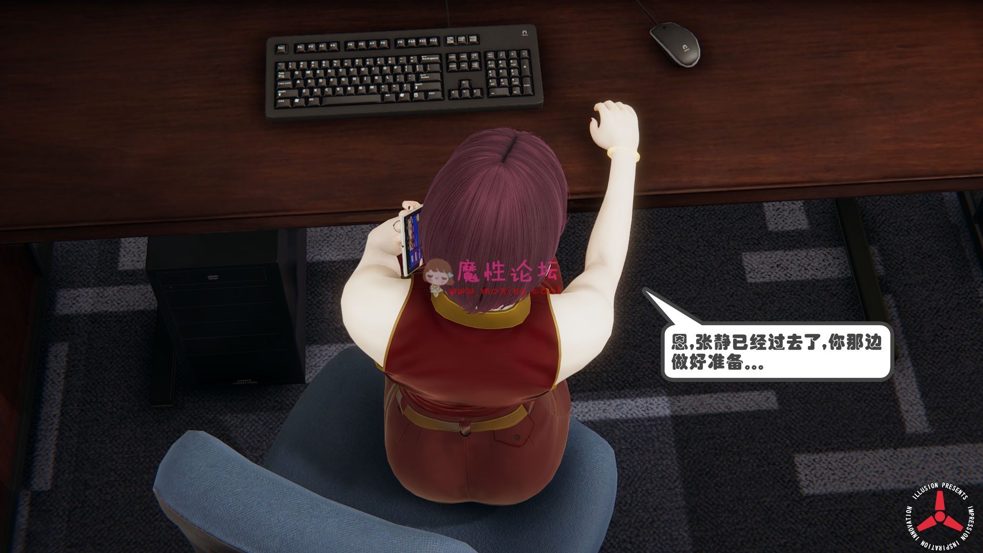 《3D-彩漫》被强迫的丝袜艳母 [丝袜 高跟 乱lun 少妇] 极品画风 《74M-百度盘》