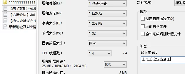 《印象足拍新系列》28号女主顶级完整版第一视角+第三视角 [1v-2GB]