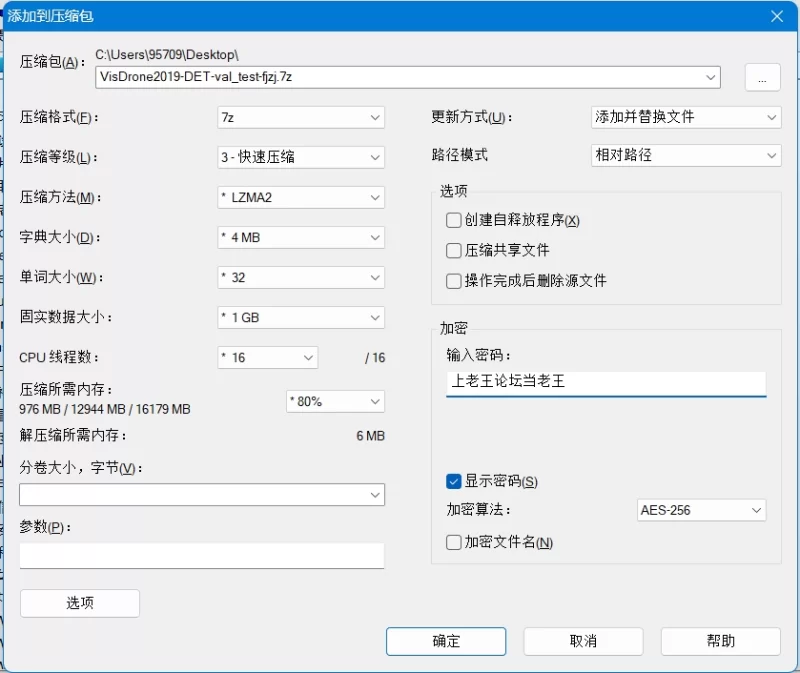 丸丸子&女足姑娘迪迪 足交射精爆浆精华混剪 涓涓精液 [2v-5.32GB]