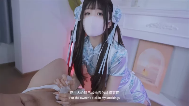 《桥本香菜》 – 双生中华娘 黑丝白丝足交 [1V-6.2GB]