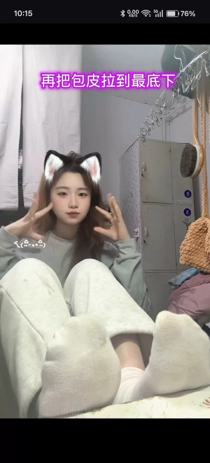 美脚公司的榨精考核合集/足控/恋足/寸止 [8v-2.24GB]