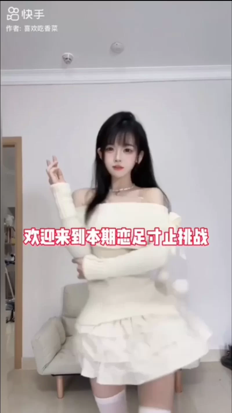 [九梦寸止]-恋足寸止挑战,绿奴寸止挑战 [36V-5.77GB]