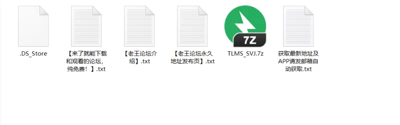 175cm超长腿情侣博主《提拉米苏》合集 [117V-13.6GB]