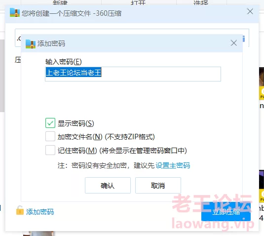 《进来看图》绝美fj，绝对的精品，一小时无码足交合剪1V [1v-1GB]