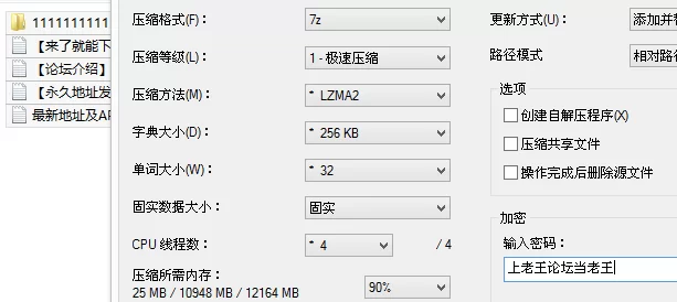 趣趣（猫猫碎冰冰）178长腿模特身材油亮肉丝绿帽羞辱篇 [1v-430MB]