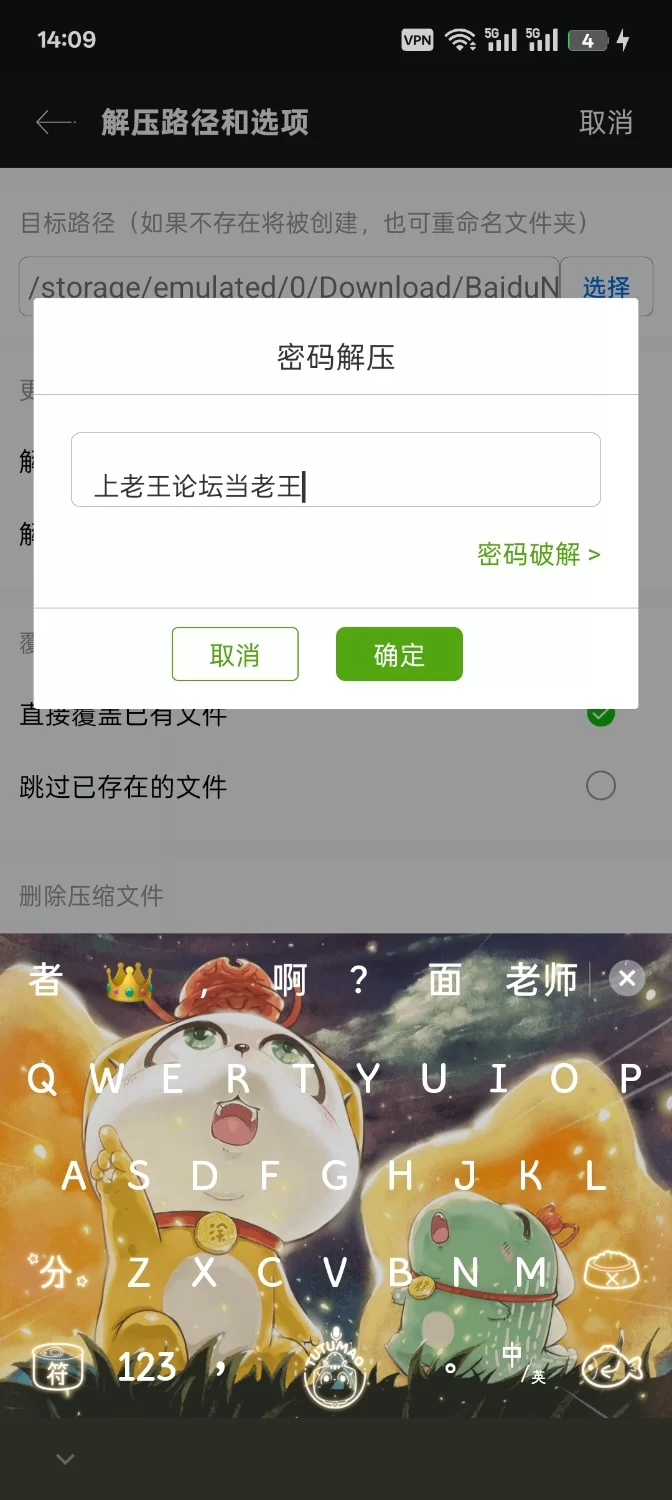 美脚公司的榨精考核合集/足控/恋足/寸止 [8v-2.24GB]