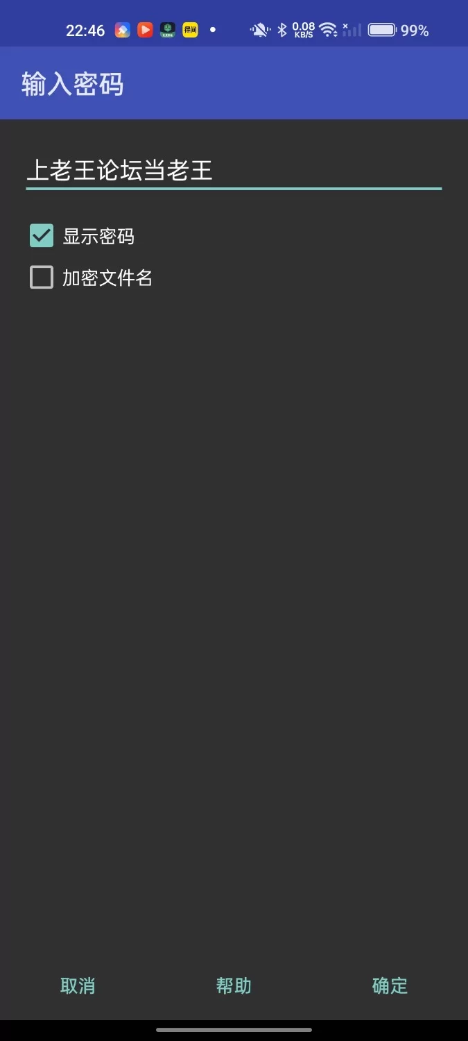 自整理裸足丝袜精油足交视频合集 [11v-324m]