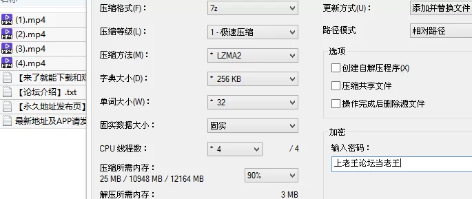 印象足拍，本期尺度很大《23号超单纯学妹》不敢看男人鸡巴 [4v-4GB]