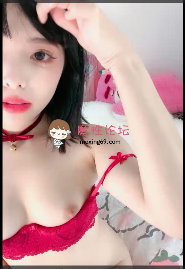 直播主播小粉芝芝黛(现在叫绵绵冰)前期直播合集《39v29G》度盘