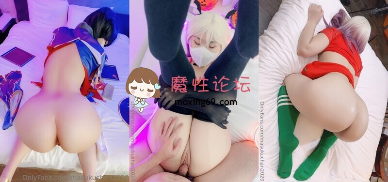 国产自拍贵圈万人追踪网红可盐可甜百变女神《马苏儿》蜂腰蜜桃臀粉红蜜穴各种剧情COS啪啪[1V3620M][BT]