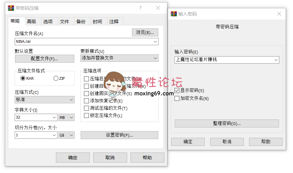 国产自拍肥臀美鲍巨乳⭐ ♥♥NINA♥♥ 最新抖奶自慰2024年最新合集