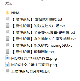 国产自拍肥臀美鲍巨乳⭐ ♥♥NINA♥♥ 最新抖奶自慰2024年最新合集