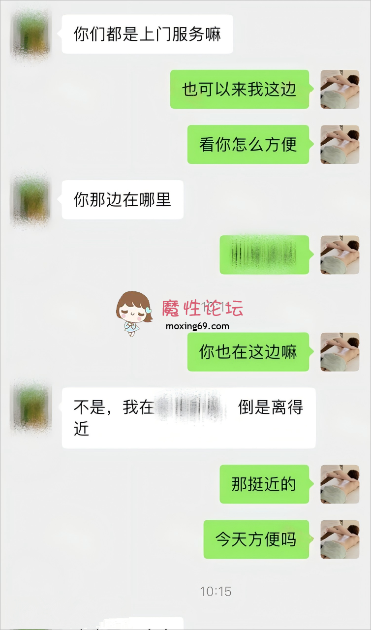 国产推特博主《按摩小子》男技师上门服务合集《26V-85G》（更新至7.31）