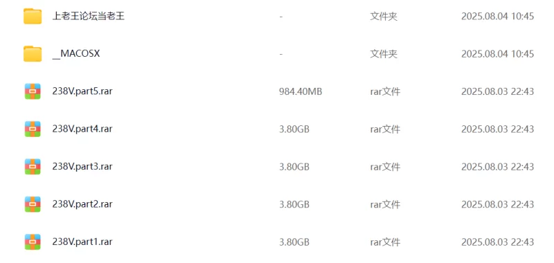 《米米女王》超强足技淫语榨精龟责付费合集 [238V-16.1GB]