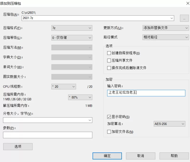 《高清修复》极品妖娆女神湿滑舌吻美足4K版 [1v-3GB]