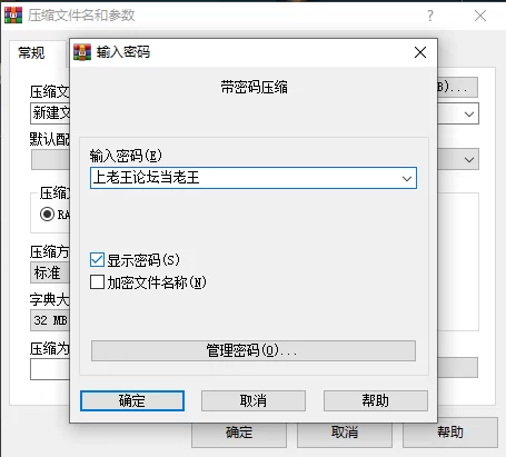 《我的枪好长》精华版，全长视频，各种美腿丝袜高跟制服 [视频11v-10.3GB]