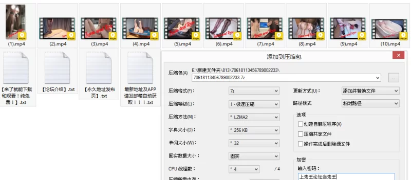 调教大神《老光棍儿》两模特级女神，这两妹子绝对是顶 [10v-559MB]