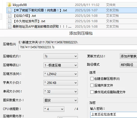 174梨形身材模特 《kkyyds98》 超级大肥臀博主，蜂腰肥臀视 [70v-4.4GB]