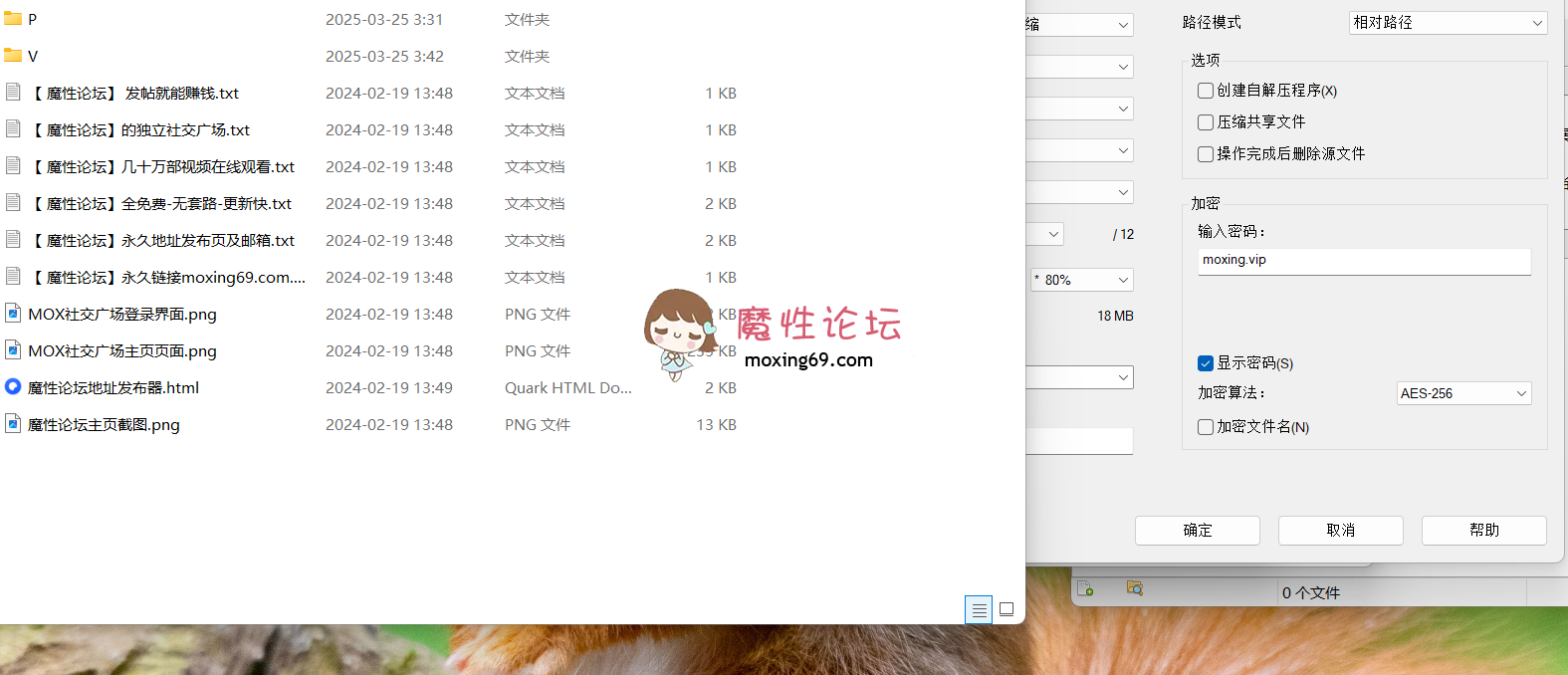 国产顶级舞蹈生 小杏仁和一字马汁汁 户外一字马露出 练功服大劈叉挨插 耳光狗爬暴力调教
