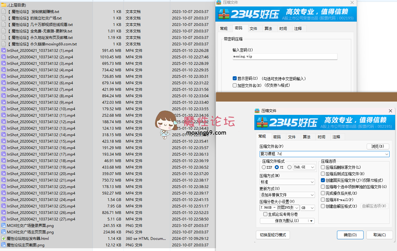 国产推特Jamie75678萌萌 绿帽男友将温婉贤淑的女友一步步推向欲望深渊的故事