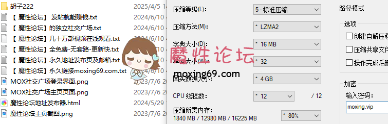 国产泡良达人《胡子哥-胡子大叔》完美露脸真实约炮极品良家性爱甄选