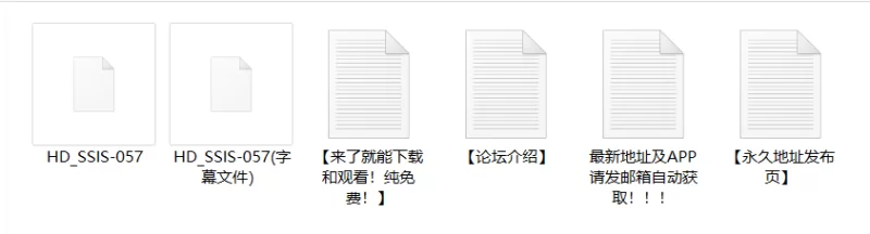 SSIS-057 爱好丝袜的中年男人们，多次侵犯绝品办公室女郎 [1v-2.73GB]