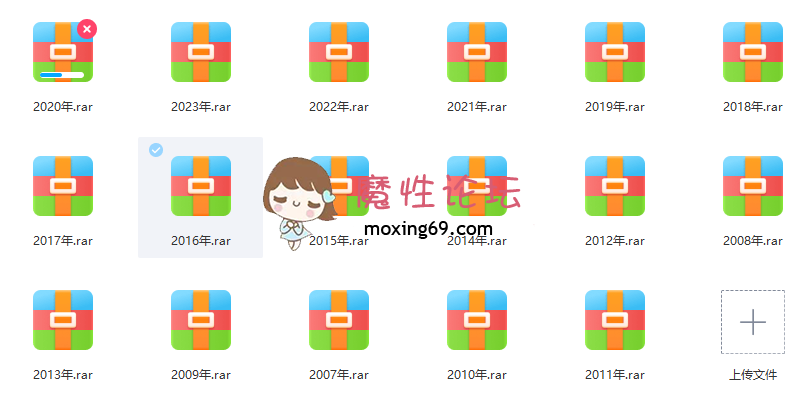 国产metcn相约中国国模视图合集  早期的启蒙圣典  人体艺术的巅峰