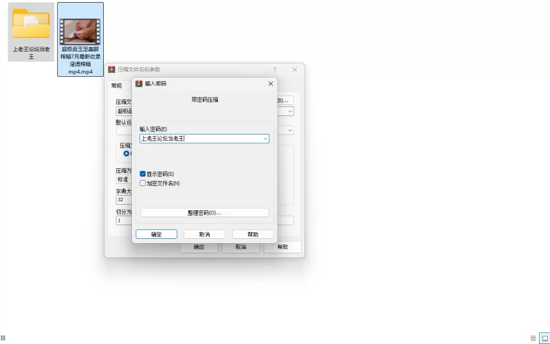 超极品玉足美脚榨精7月最新收录 淫语榨精 花式足技 [1V-1GB]