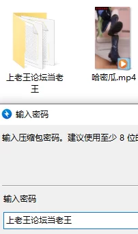 碧蓝航线哈密瓜cos，短靴白丝雪糕踩鸡足交❤️ [1v-472mb]