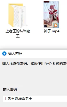 原神八重神子cos刺青黑丝腿，足交调教开课❤️ [1v-536mb]