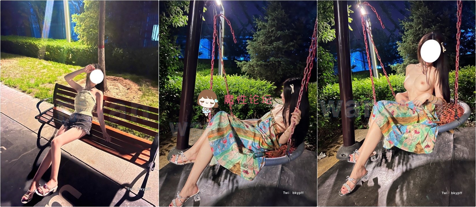 国产自拍⚡九头身极品骚婊女神『晚wanwan』喝完酒开始发骚勾引爸爸 酒瓶插入 沐浴圣水后被爆肏 ！哥哥快来领取你的专属